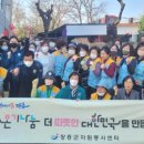 새집처럼 중앙뉴스라인