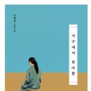 한아농장 이미지