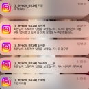 씨유 송탄송일점 | 아임비지걸 (비전캠프 323차 후기)