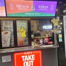 더벤티어반브릭스점 네이버블로그