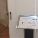 모스트투어 이미지