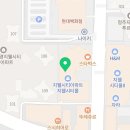 지웰DS치과의원 네이버블로그