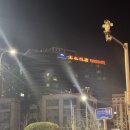 파라곤호텔 앞 | 중국 베이징역 바로 앞 하워드 존슨 파라곤 호텔 후기