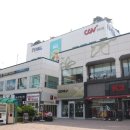 아이즈빌아울렛 이미지