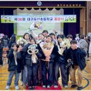 수 태권도장 이미지