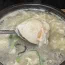 원조24시굴뚝배기전문