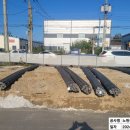 주식회사 도원 이미지