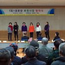 월백경로당 이미지