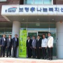 효나눔작은도서관 이미지