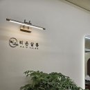 헬로우컷 용인동백점 | [리은살롱 용인동백점] 동백미용실 레이어드컷+불륨매직+클리닉 후기