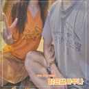샘사우나 이미지