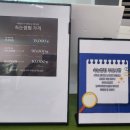 어썸웰스파&네일클럽