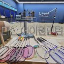 1857 | 에이원민턴 다산점_다산 배드민턴 레슨 추천