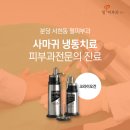 분당-195 이미지