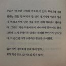 손끝발끝 이미지