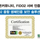 유니온산업 이미지