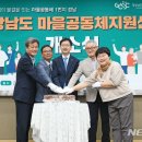 창원오피스프라자 이미지