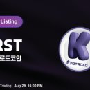 로드케이 이미지