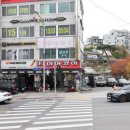 정릉타이어 이미지