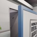 홍제 리얼 유도관 이미지