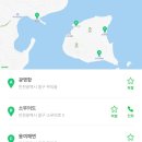 무의도&소무의도 여행 이미지