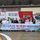 세인푸드농업회사법인(주) 이미지