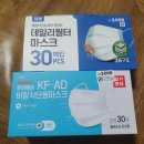 다이소 대구안지랑점 이미지