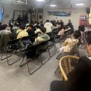 연수2동주민센터 이미지