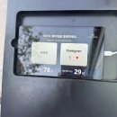 안산아이파크(아) | 2025 K리그x산리오 콜라보 팝업스토어 1일차 방문 후기! (웨이팅 방법 및 재고 현황)