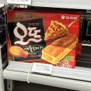 지에스25 마포신촌점 이미지