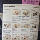 멕시칸자판기 | 파라타 항공 기내식 라면, 도쿄 APA 호텔 아사쿠사바시 에키마에