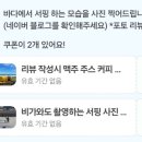 다란에어컨 이미지