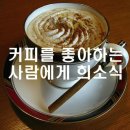 최근희소식 이미지