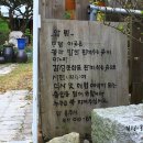 신월동063 이미지