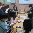 익투스지역아동센터 이미지