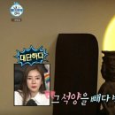 무지개전기조명