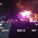 한국타이어경상 이미지