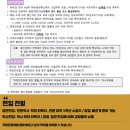승산건축사사무소 네이버블로그
