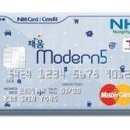 신용카부분정비 이미지