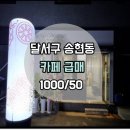 G1758 이미지