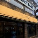 GS25 관악신림로점 | [서울/관악] 신림역 술집 오로씨 추천후기 - 숙성회 제대로 하는 곳