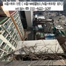 신도2차브래뉴아파트경로당 | 서울 노원구 공릉2차신도브래뉴 아파트 까치집 제거
