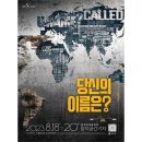 창작공간기차 이미지