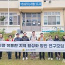 오천초등학교삽시분교장 이미지