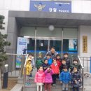 남현파출소 이미지