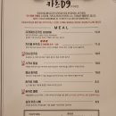 카츠 디나인(카츠 D9) 이미지