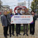 김해 장애인종합복지관 일간뉴스경남