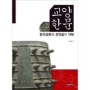 서09-401 이미지