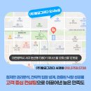 대전지방법원공주지원 | 충남 공주시 주택 경매 소학동 경쟁물건