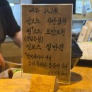 우산집 영등포문래점 | [문래/영등포구청] 도모다찌ㅣ서울 참치 맛집 도모다찌 선+ 코스 후기 및 예약방법